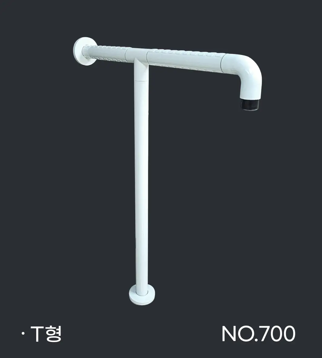 No.700 : T형 손잡이